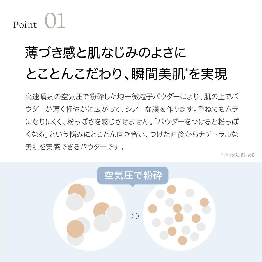 ByUR（バイユア） パウダー プレストパウダー ノーセバム 01 ブルー