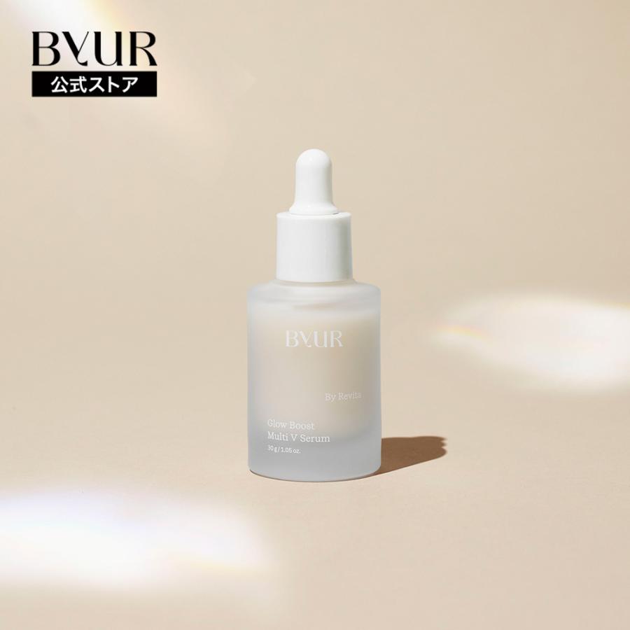 ByUR（バイユア） 美容液 韓国 セラム ピュアレチノール ピュア