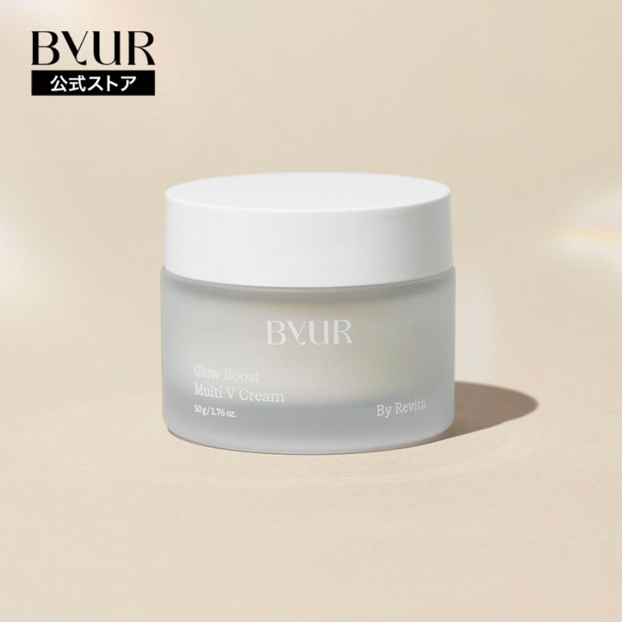 ByUR（バイユア） クリーム フェイスクリーム 韓国 レチノール