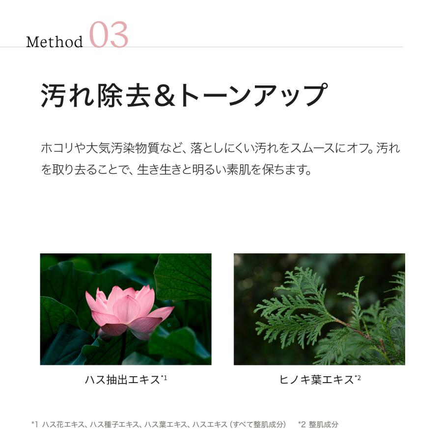 ByUR（バイユア） パック フェイスパック シートマスク 個包装 パック