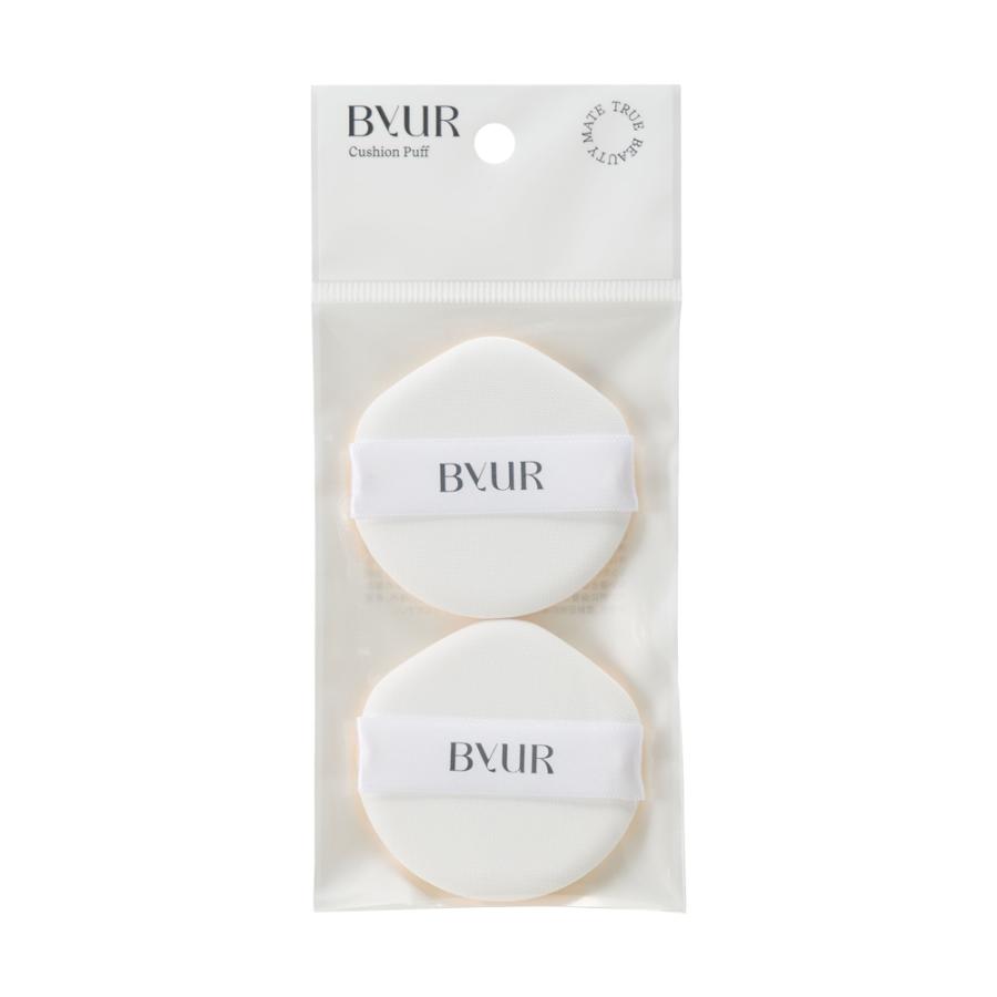 ByUR（バイユア） 公式 クッションファンデーション パフ 2個入 メイク