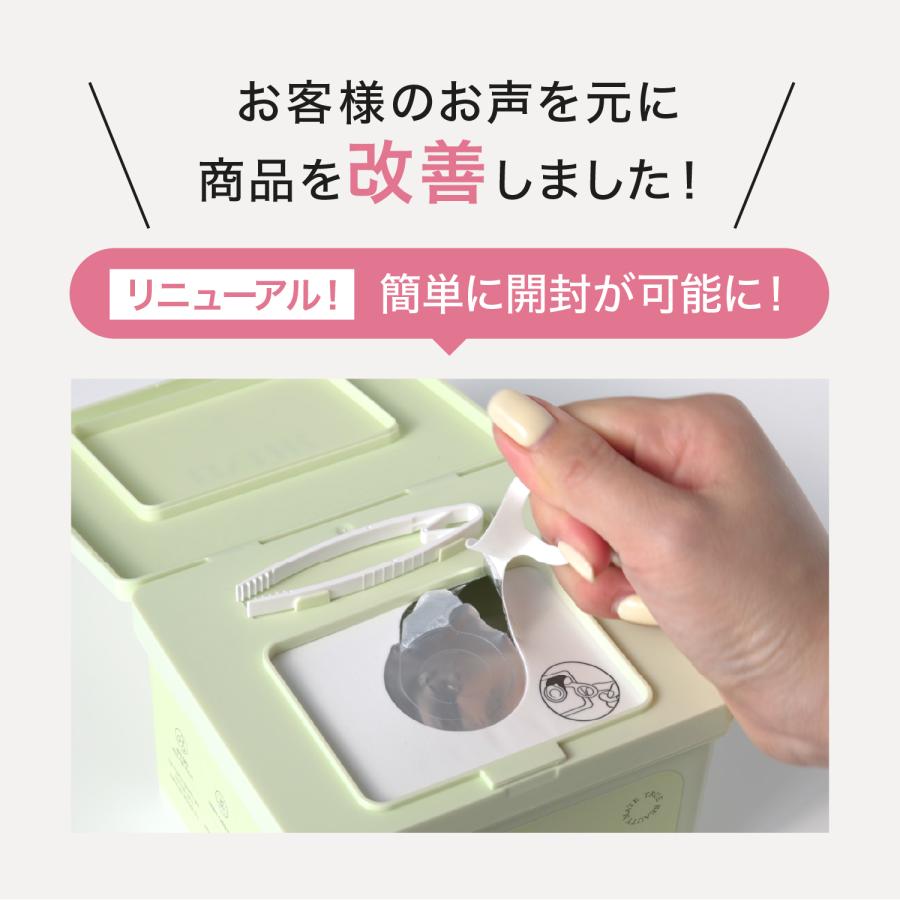 ByUR（バイユア） 大容量パック フェイスパック シートマスク デイリー