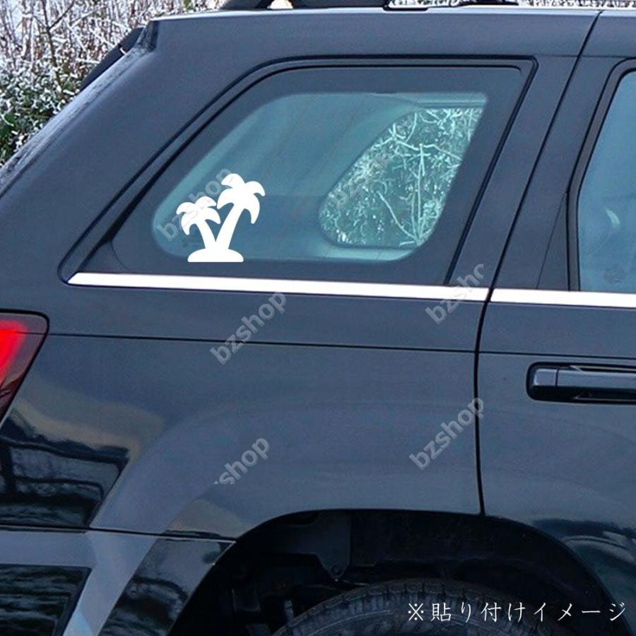 ヤシの木 アウトドア ステッカー 車 窓 ガラス 用 おしゃれ 店舗 