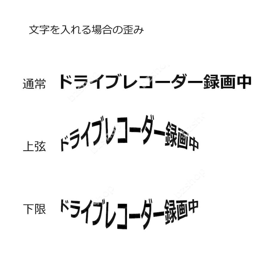 ハイヒール ブーツ 面白い ステッカー 車 窓 ガラス 用 おしゃれ 店舗 オリジナル 給油口 名入れ 装飾 屋外 かっこいい SUV マーク バイク｜bzshop｜06