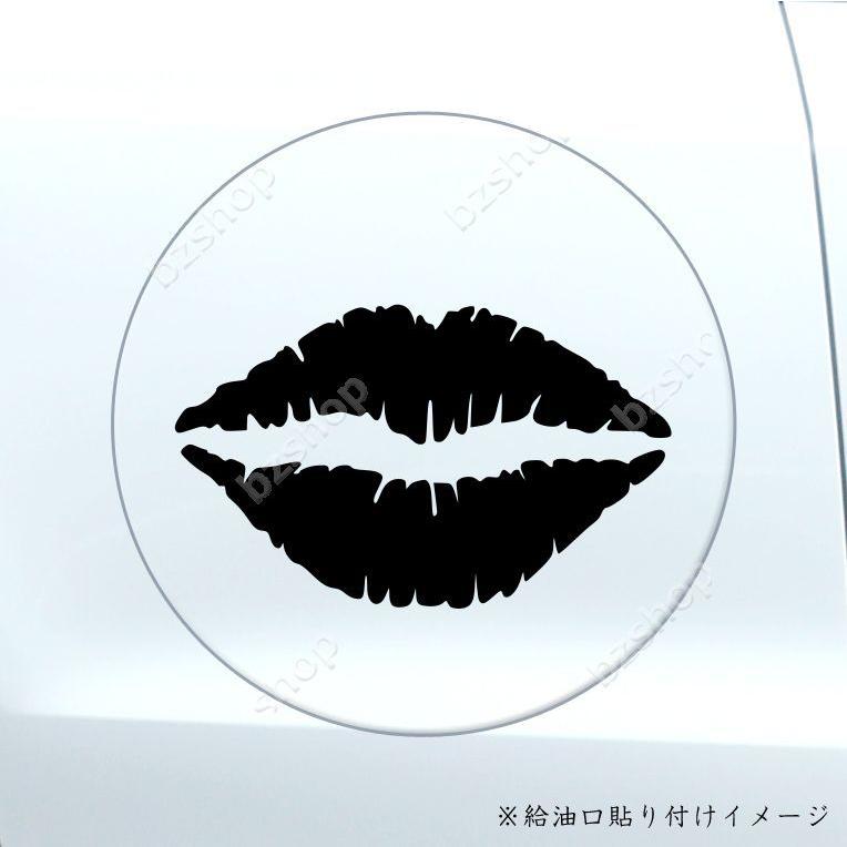 スーツケースキスマークの商品一覧 通販 Yahoo ショッピング