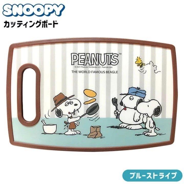 スヌーピー まな板 カッティングボード かわいい おしゃれ キッチン グッズ キャンプ 女子 q Bzshop A102s Bzショップ 通販 Yahoo ショッピング