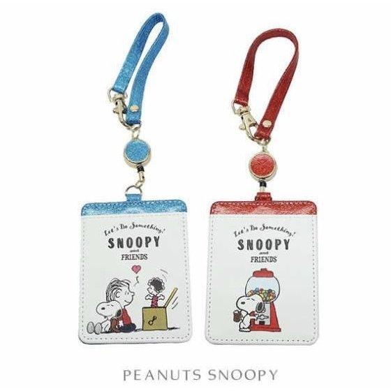 スヌーピー パスケース 全品最安値に挑戦 カードケース ストラップ リール付き 向け シンプル 大人 定期入れ