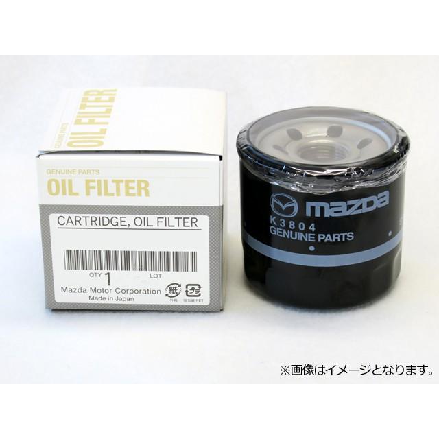 マツダ純正 オイルフィルター オイルエレメント 1個 ガソリン ロードスター デミオ Rx 7 Rx 8 M20 1 5 68ｍｍ H65 B エンジン Ce01002 C E Auto Yahoo 店 通販 Yahoo ショッピング