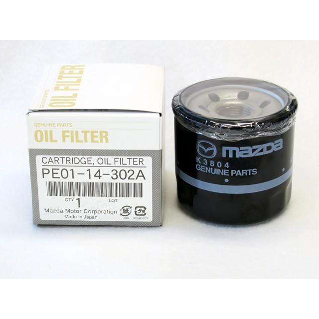 Mazda pe01 14 302b