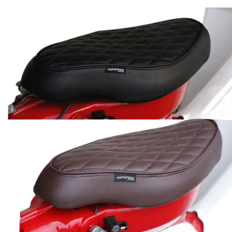 KEPSPEED製 スーパーカブ用 ダイヤカットカスタムシート : C&J KEPSPEED製 スーパーカブ用 ダイヤカットカスタムシート : C&J