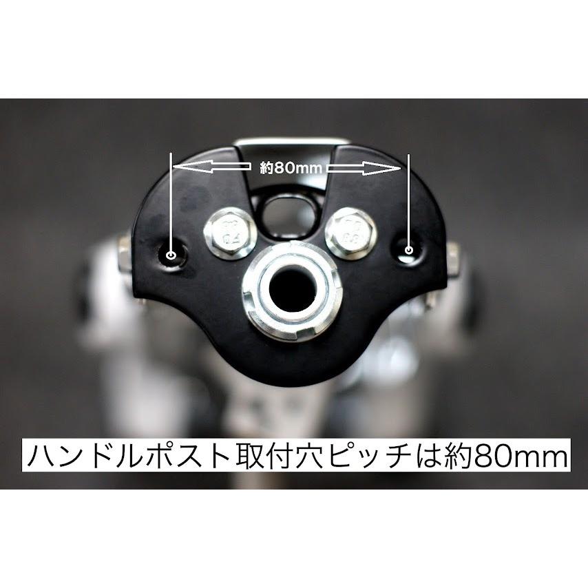 KEPSPEED製 スーパーカブ用 ワイドフロントフォーク（ホワイト