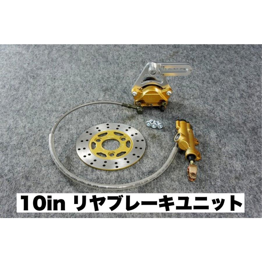KEPSPEED製 モンキー用【10インチ5.5J 】(ディスク)ホイール付 KEPSPEED製 モンキー用【10インチ5.5J 】(ディスク)ホイール付
