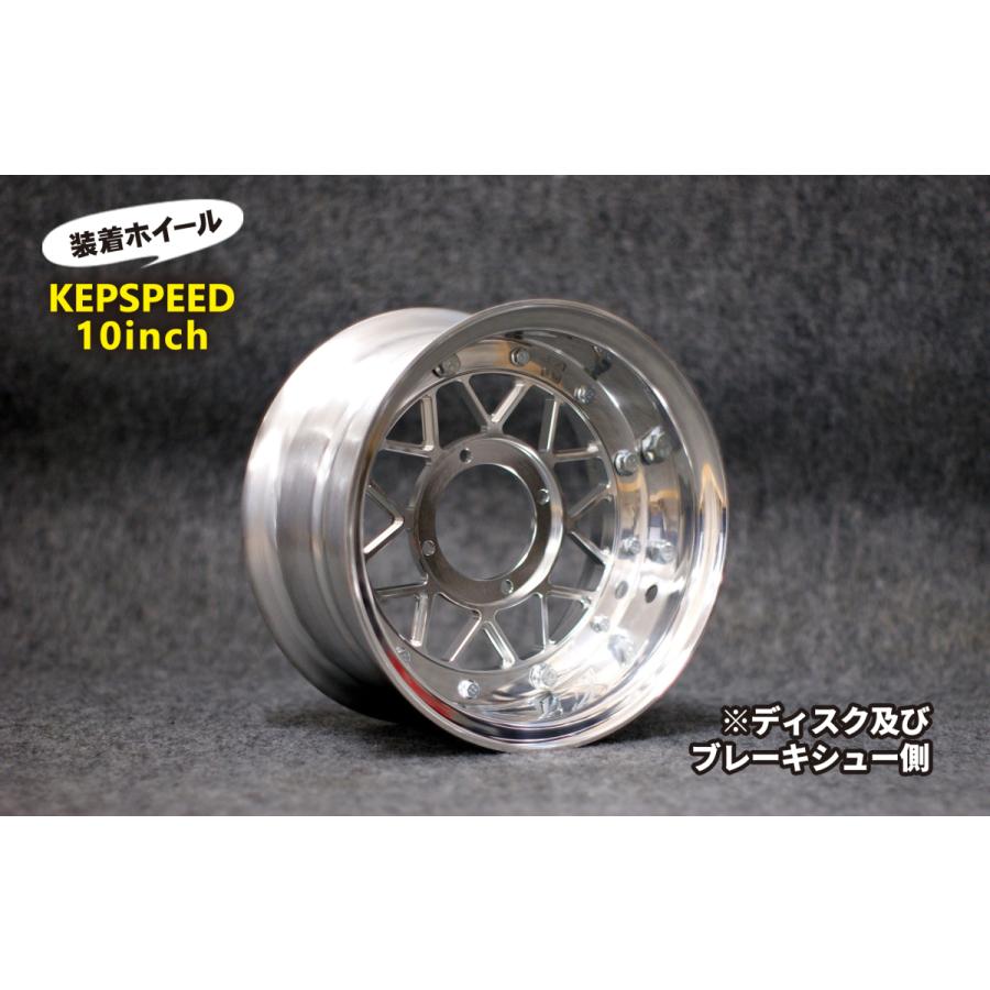 KEPSPEED製 未使用スーパーカブ用 ホイール前後セット(訳あり品)
