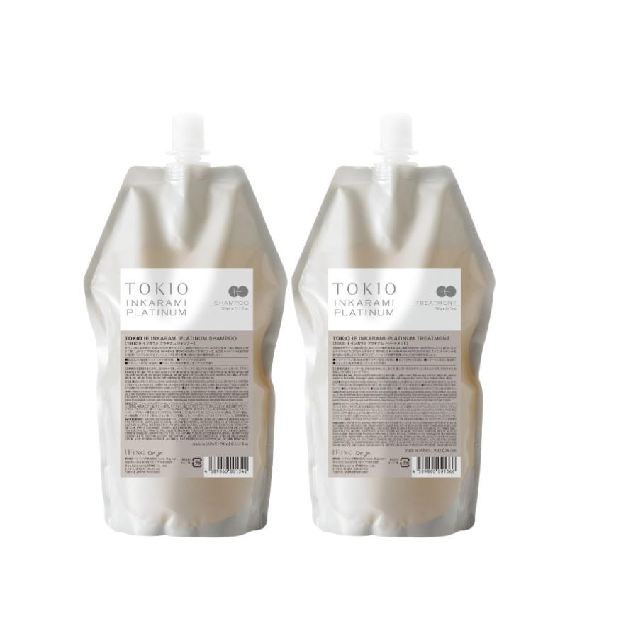 TOKIO INKARAMI インカラミ プラチナム シャンプー700ml＆