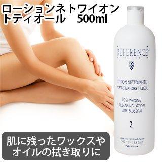 圧倒的人気 最短翌日お届け M6012ZJPM0L [M6012ZJPM0L]
