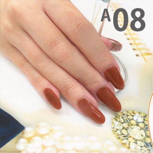 ジェルネイル・ネイルシール sai. セミキュアジェルネイルシール ジェルネイルシール 1枚20