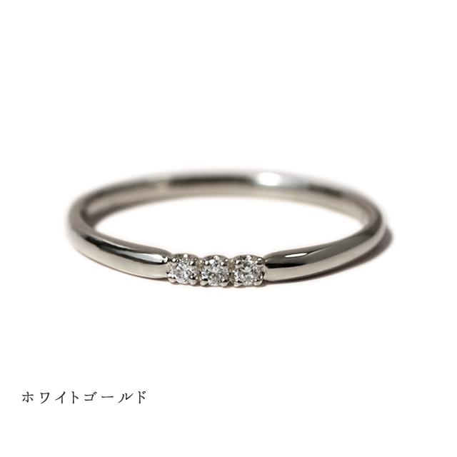 ダイヤモンドリング レディース 指輪 18金 10金 K18 K10 18k 10k
