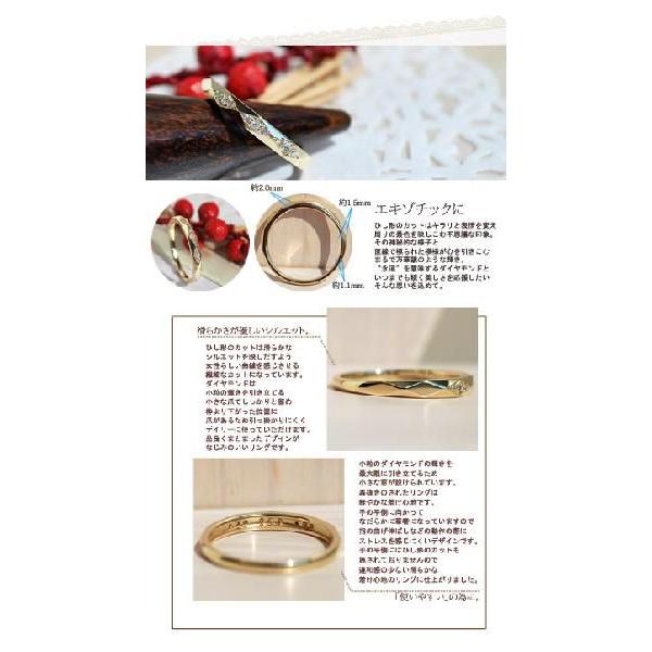 リング 指輪 レディース シンプル おしゃれ ダイヤモンド リング K10 10金 10k 18金 18k K18 本物 おしゃれ 人気 華奢 重ね付け デザイン 送料無料の画像