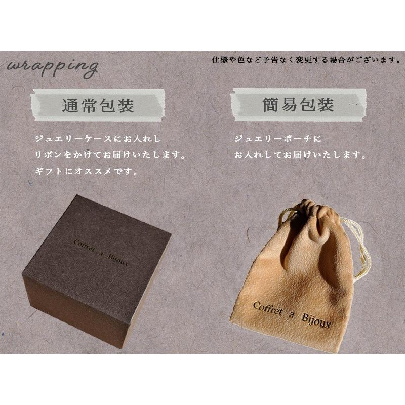 リング 指輪 レディース シンプル おしゃれ ダイヤモンド リング K10 10金 10k 18金 18k K18 本物 おしゃれ 人気 華奢 重ね付け デザイン 送料無料の画像