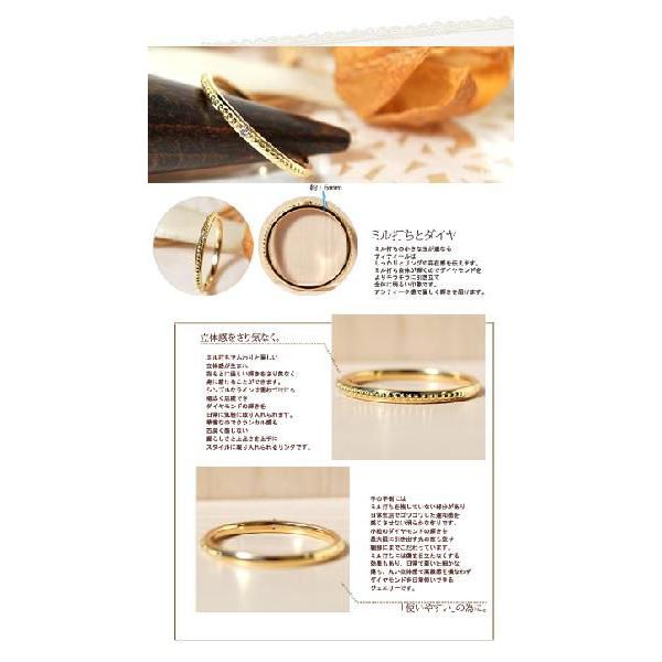 リング 指輪 レディース シンプル おしゃれ ダイヤモンド リング 18金 18k K18 本物 おしゃれ 人気 華奢 重ね付け デザイン 送料無料の画像