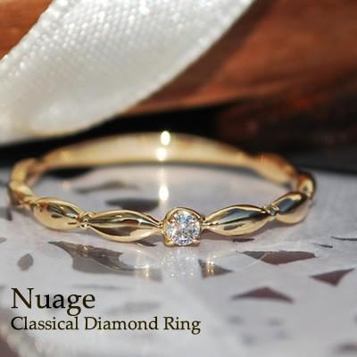 リング 指輪 レディース シンプル おしゃれ ダイヤモンド 18金 18k K18 天然石 宝石 誕生石 ファッションリング 人気 重ね付け デザイン 送料無料 rj 6363 Coffret A Bijoux 通販 Yahoo ショッピング