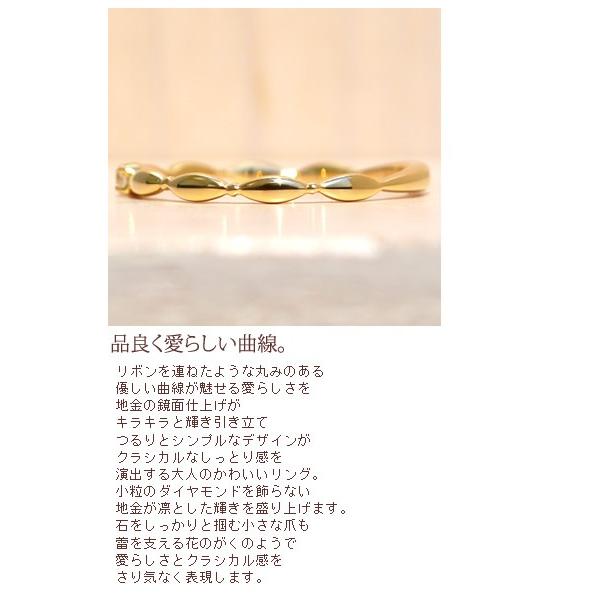 リング 指輪 レディース シンプル おしゃれ ダイヤモンド 18金 18k K18 10金 10k K10 天然石 宝石 誕生石 ファッションリング 人気 重ね付け デザイン 送料無料の画像