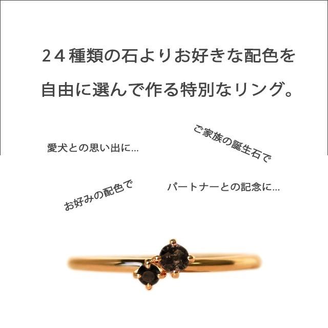 指輪 リング レディース ゴールド 誕生石 シンプル オレンジ