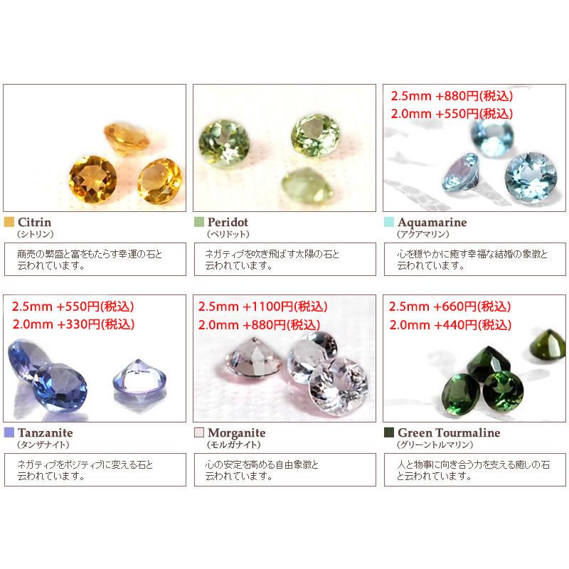 K18 18金 18k 指輪 リング レディース ゴールド K10 10k 10金 誕生石 シンプル オレンジ おしゃれ 細い 天然石 石を選べる 宝石の画像