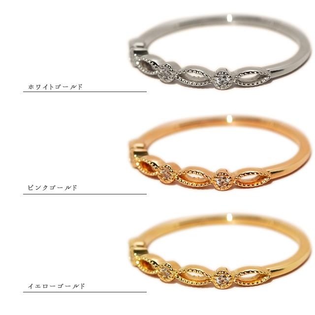 リング 指輪 レディース シンプル ダイヤモンド リング K10 10金 10k 18金 18k K18 本物 おしゃれ 人気 華奢 重ね付け デザイン 送料無料の画像