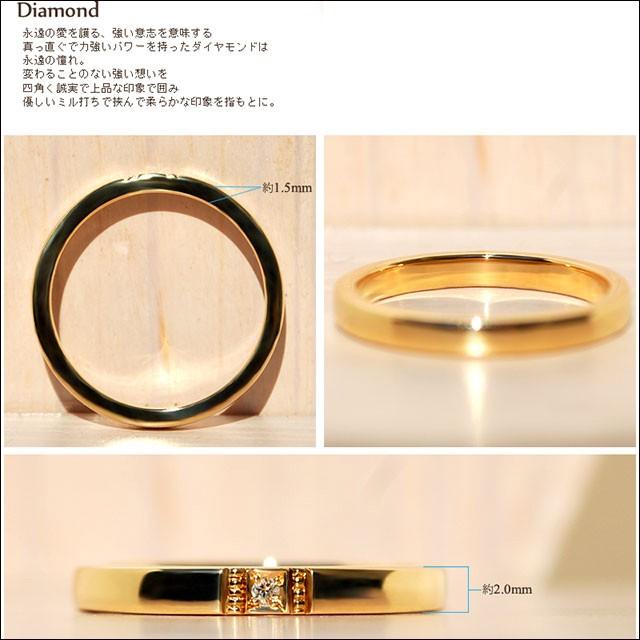 指輪 リング レディース おしゃれ 18金 18k K18 ダイヤ K10 10金 10ｋ ダイヤモンド シンプル ゴールド 金 重ね付け 4月誕生石の画像