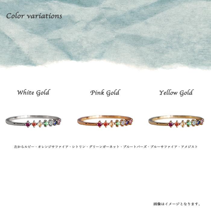 【9号】K18Bトパーズリング/指輪/7色/レインボー/ゴールド/アクセサリー 9号】K18Bトパーズリング/指輪/7色/レインボー/ゴールド/アクセサリー