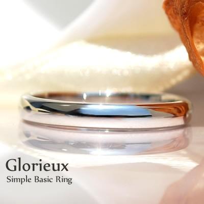 製品割引 プラチナ 指輪 リング レディース メンズ おしゃれ 太め シンプル Pt900 ペアリング マリッジリング お揃い 大きい サイズ 結婚指輪 グローリュー Bmrj 10 130pt Coffret A Bijoux 通販 Yahoo ショッピング 法人向販売 Paynow Universalpapershredding Com