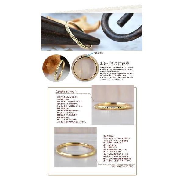 18金 18k K18 リング 指輪 レディース シンプル おしゃれ 18金 18k K18 ゆびわ 重ね付け 地金リングの画像