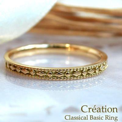 リング 指輪 レディース シンプル おしゃれ K10 10金 10k 18金 18k K18