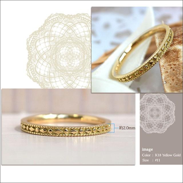 リング 指輪 レディース シンプル おしゃれ K10 10金 10k 18金 18k K18