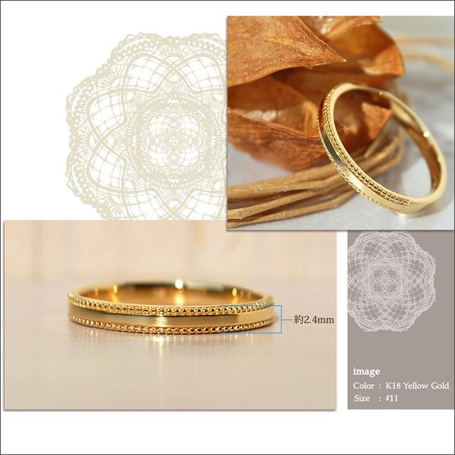 リング 指輪 レディース ゴールド メンズ K18 18k 18金 K10 10金 10k