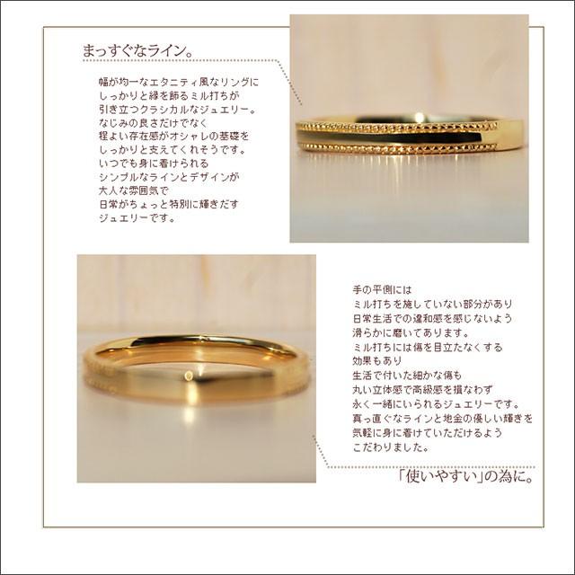 リング 指輪 レディース ゴールド メンズ K18 18k 18金 K10 10金 10k