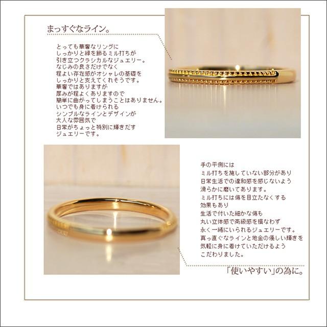 リング 指輪 レディース ゴールド メンズ シンプル おしゃれ お揃い K18 18k 18金 K10 10k 10金 ピンキーリング ゴールド ゆびわ ファッションリングの画像