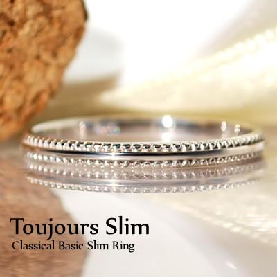 プラチナ 指輪 レディース リング シンプル 男女共用 メンズ おしゃれ 人気 ミル打ちデザイン Pt900 Bmrj 1012pt Coffret A Bijoux 通販 Yahoo ショッピング