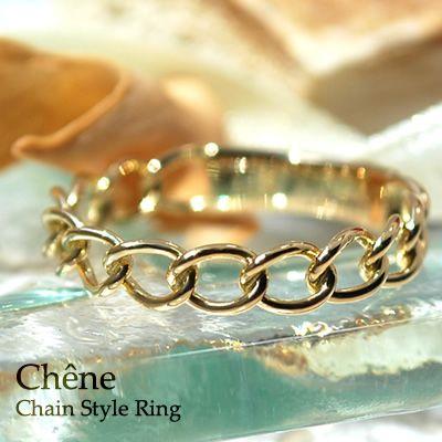 指輪 リング レディース おしゃれ チェーン風 太め 地金リング K18 18