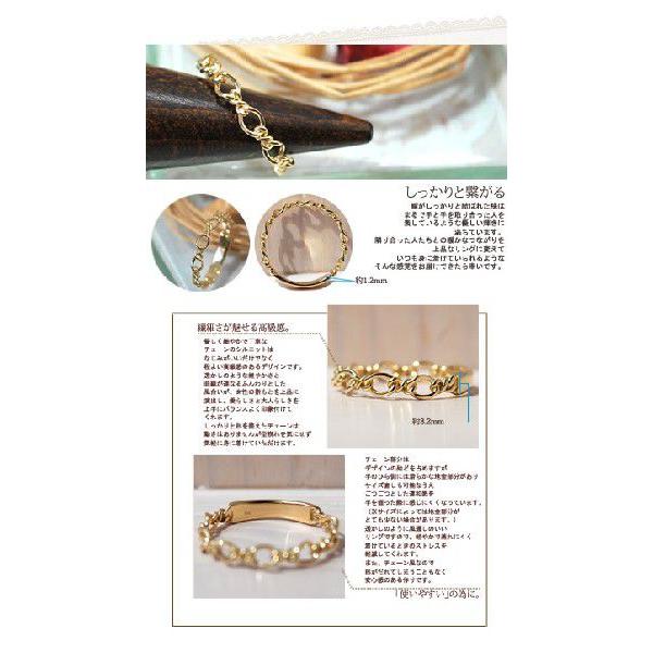 リング 指輪 レディース シンプル ゴールド おしゃれ 18金 18k K18 10