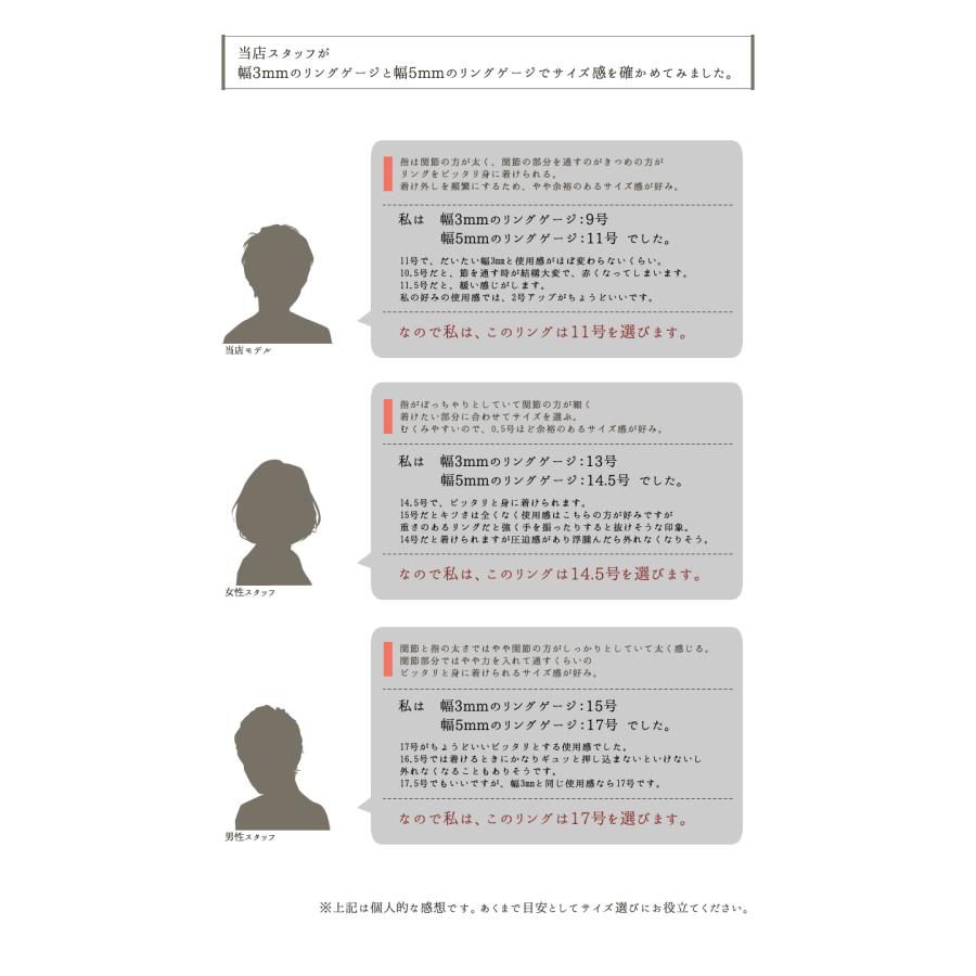 【新作】18金 プラチナ リング 指輪 レディース K18 18k K10 10金 10k 太め シンプル 地金リング おしゃれ 幅広 太い 太め ゴールド 人気 幅 5mm 5ミリ 幅広の画像
