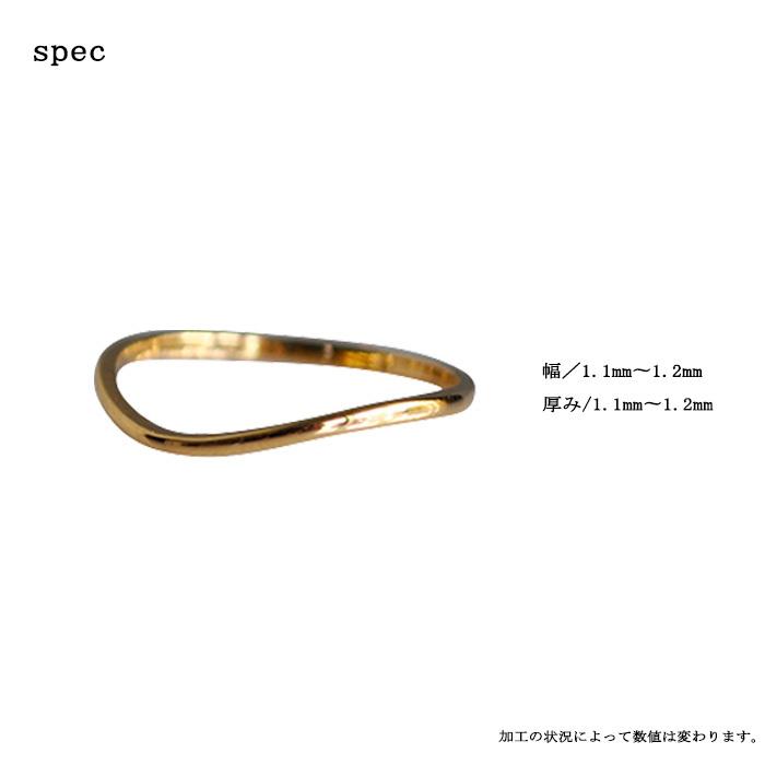 指輪 レディース リング ゴールド K18 18金 18k プラチナ pt900 シンプル おしゃれ 普段使い 重ね付け 地金  デザイン 細い 細身 華奢 カーブの画像