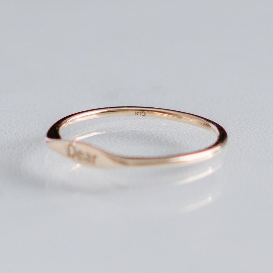 メッセージを刻む 【新作】18金 リング 指輪 レディース イニシャル