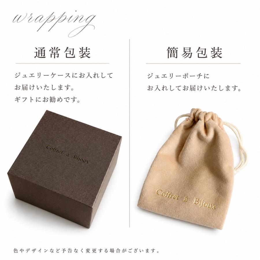 メッセージを刻む 【新作】18金 リング 指輪 レディース イニシャル
