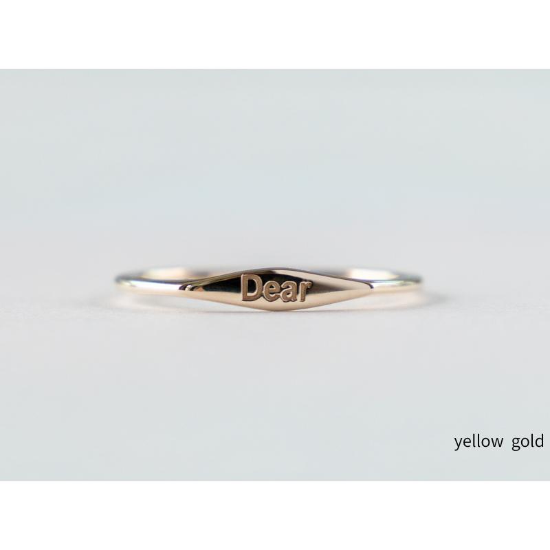 メッセージを刻む 【新作】18金 リング 指輪 レディース イニシャル