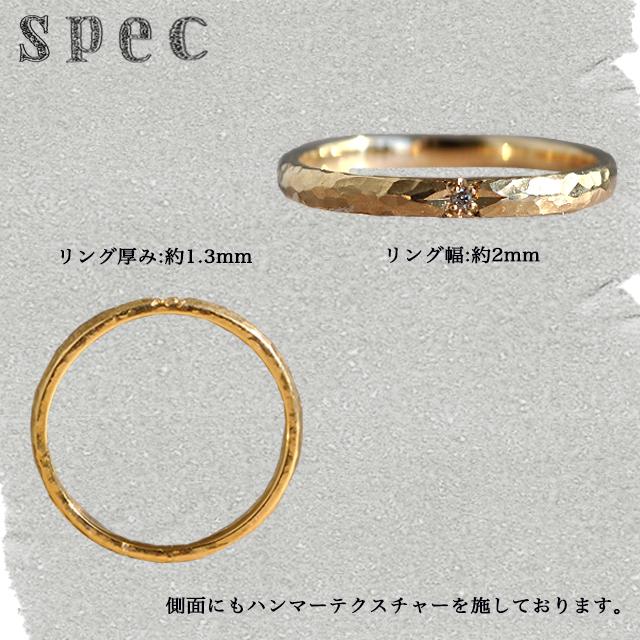 指輪 レディース リング ゴールド ダイヤモンド 18金 18k K18 重ね付け