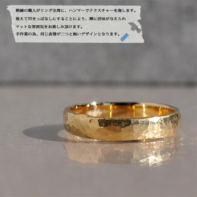 (C072214) K18 YG リング 指輪 約10号 C072214) K18 YG リング 指輪 約10号