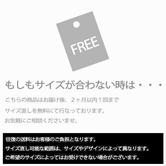 指輪 レディース リング ゴールド メンズ K18 18金 18k K10 10金 10k プラチナ 重ね付け 人気 幅広 太め シンプル おしゃれ ハンマー加工 槌目 普段使い 刻印の画像