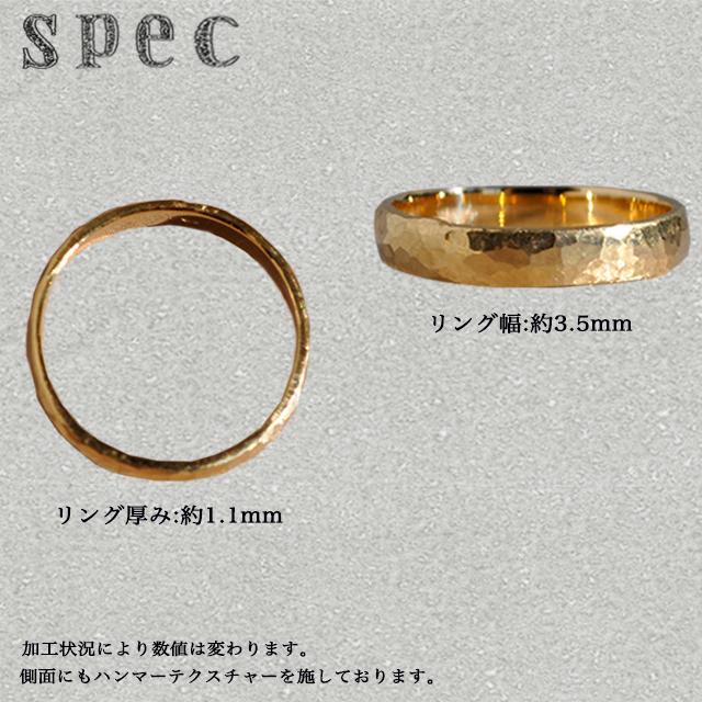１５:００削除　指輪　18金と10金 指輪 レディース リング ゴールド メンズ K18 18金 18k K10 10金